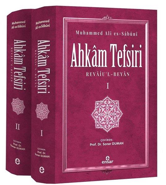 Muhammed Ali Es-Sabuniİslami KitaplarAhkam Tefsiri Seti - 2 Kitap Takım