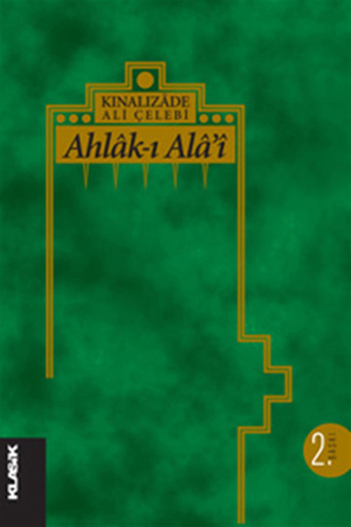 Mazlum BeyhanOsmanli TarihiAhlak-ı Ala'i