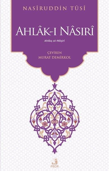 Nasiruddin Tusiİslami KitaplarAhlak-ı Nasıri