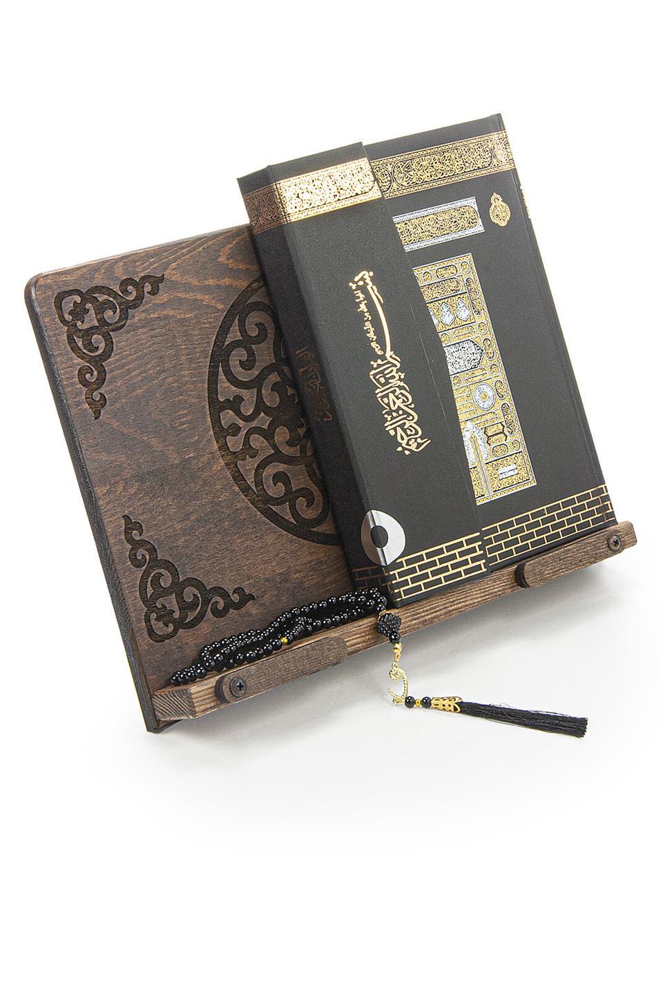 Ahşap Masaüstü Rahle Ayarlanabilir Kademeli Kitap Okuma Standı Kabeli Kuranı Kerim Seti