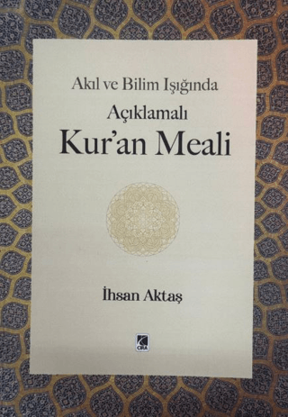 İhsan Aktaşİslami Kitaplar