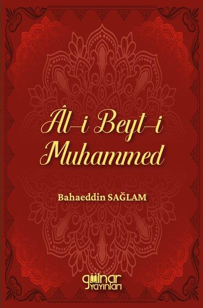 Bahaeddin SağlamDinAl-i Beyt-i Muhammed