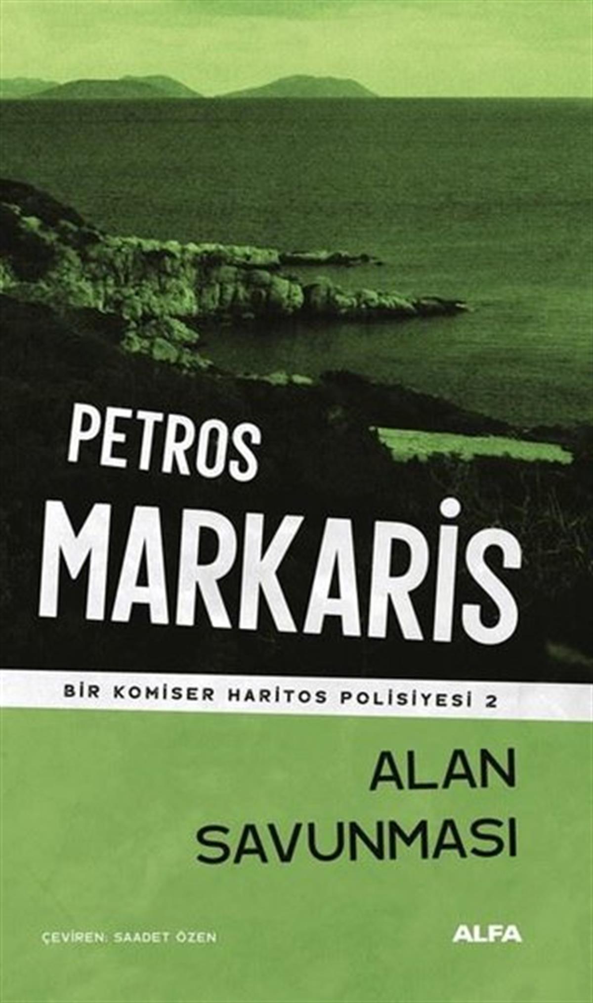 Petros MarkarisPolisiye Romanlar & Cinayet RomanlarıAlan Savunması - Bir Komiser Haritos Polisiyesi 2