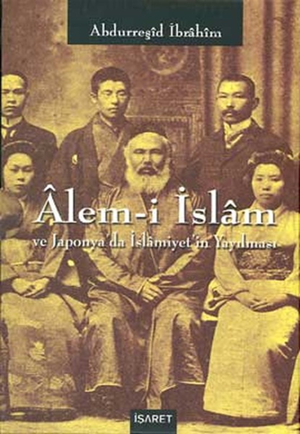 Ertuğrul ÖzalpDinAlem-i İslam ve Japonya'da İslamiyet'in Yayılması2 Kitap Takım