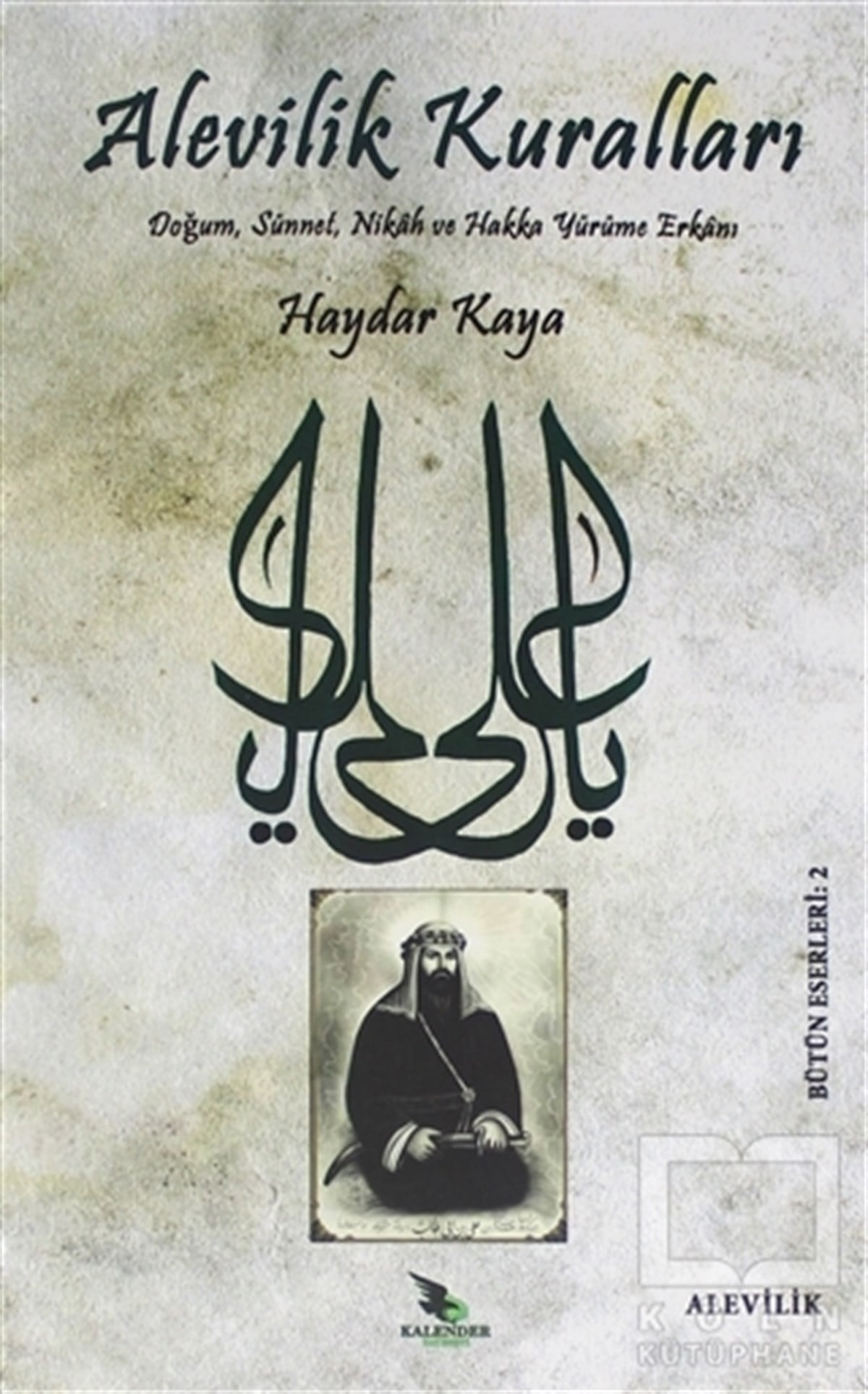 Alevilik Kuralları