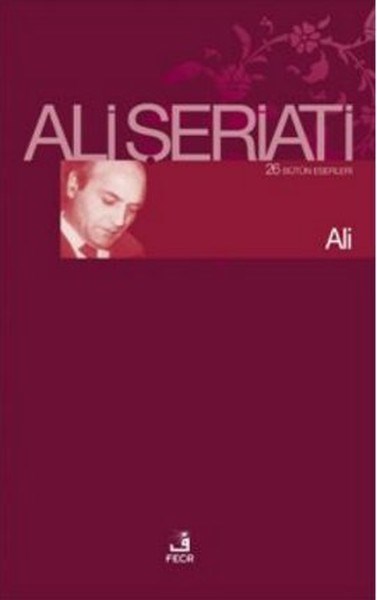 Ali Şeriatiİslami KitaplarAli