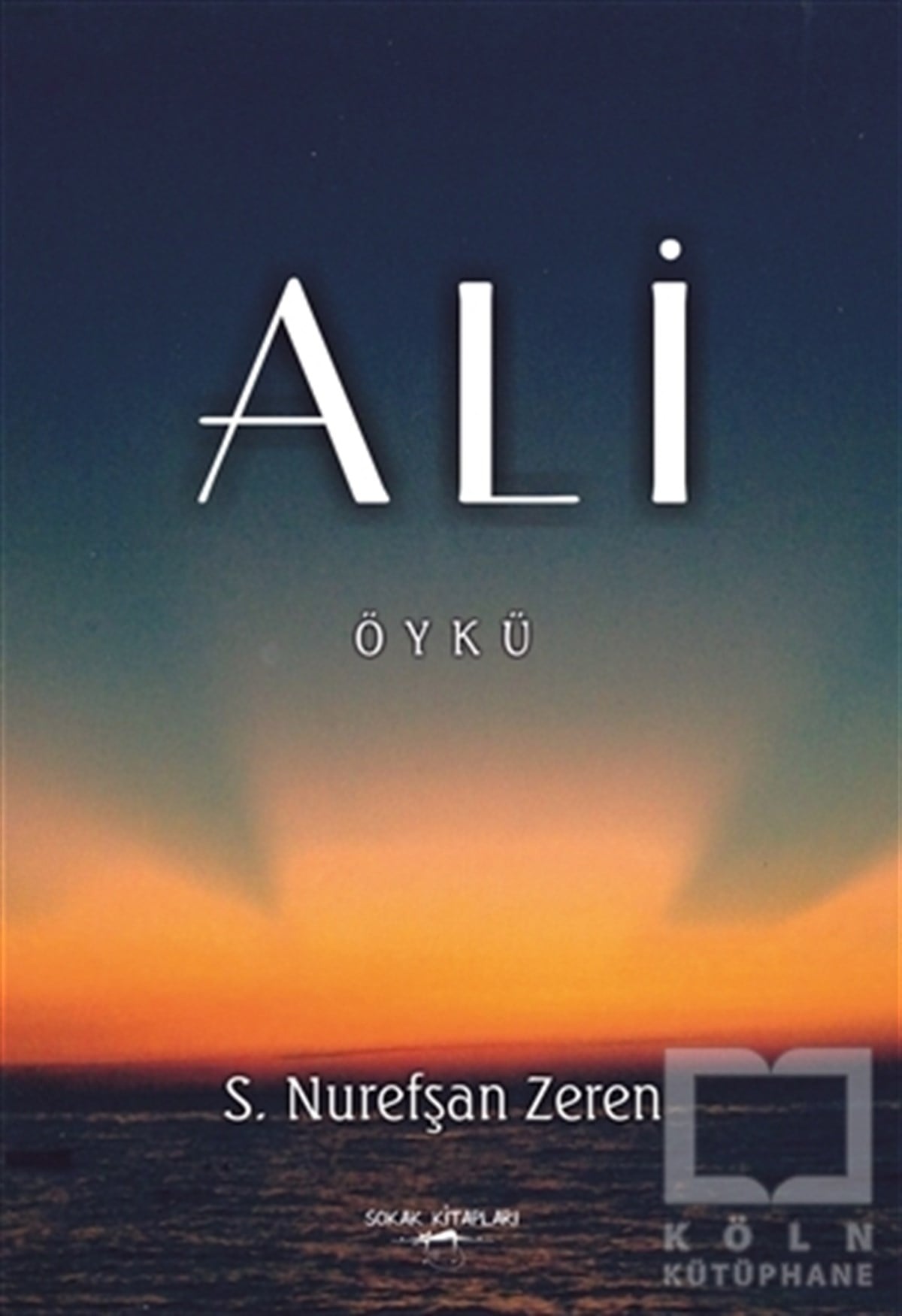 Ali