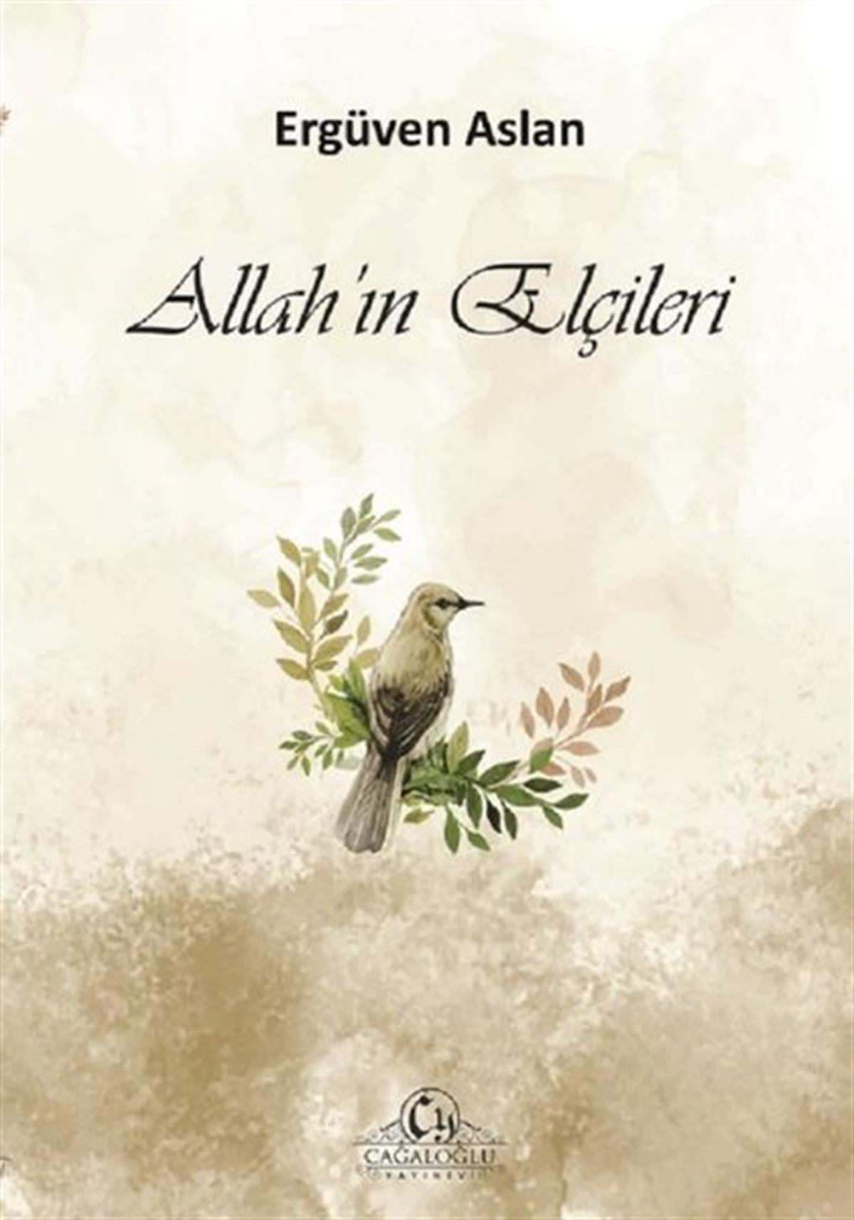 Ergüven Aslanİslami KitaplarAllah'ın Elçileri