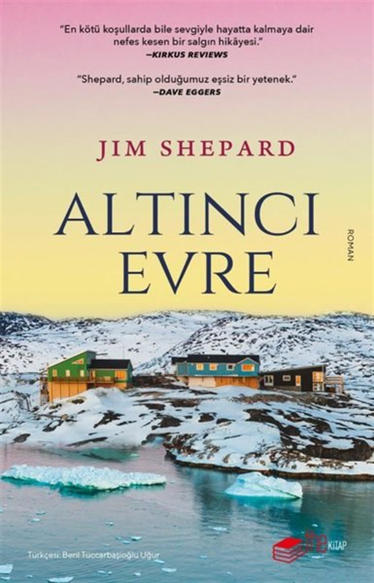 Jim ShepardDünya RomanAltıncı Evre