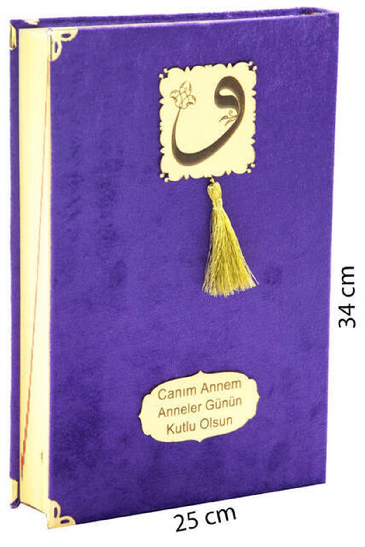Anneler Günü Hediyesi Cami Boy Kadife Kaplı Kuranı Kerim - Mor