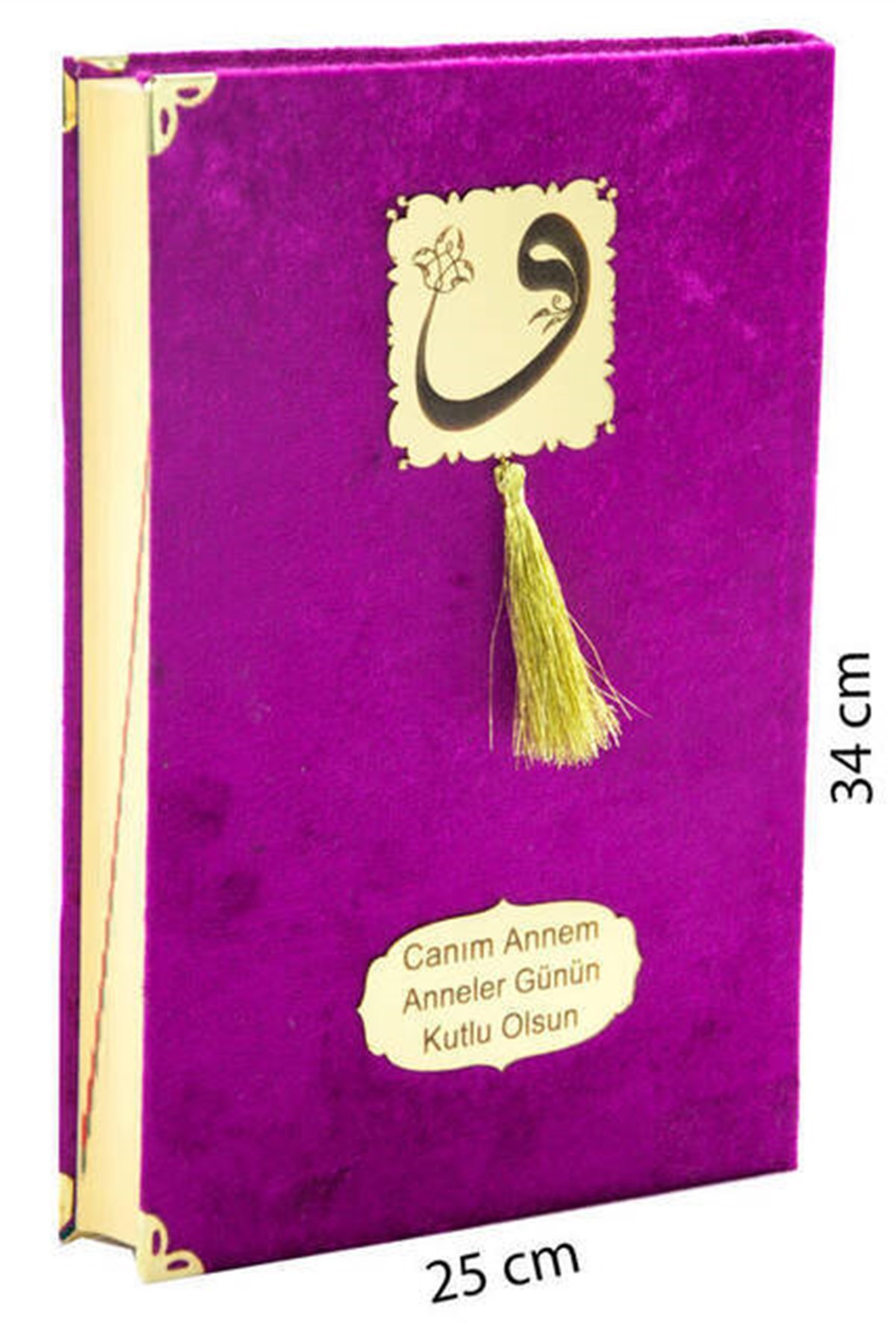Anneler Günü Hediyesi Kadife Kaplı Kuranı Kerim - Sade Arapça - Cami Boy - Fuşya