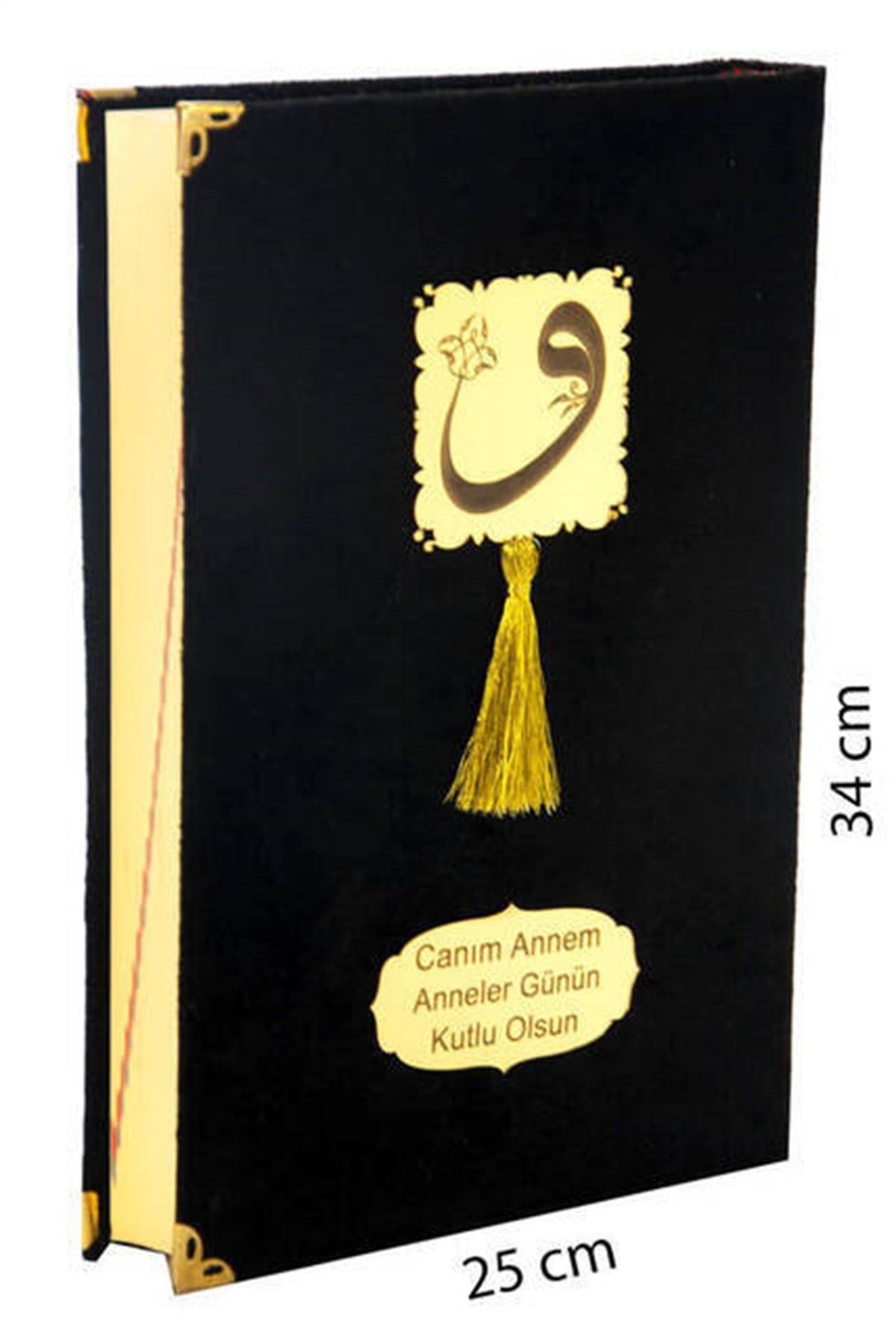 Anneler Günü Hediyesi Kadife Kaplı Kuranı Kerim - Sade Arapça - Cami Boy - Siyah