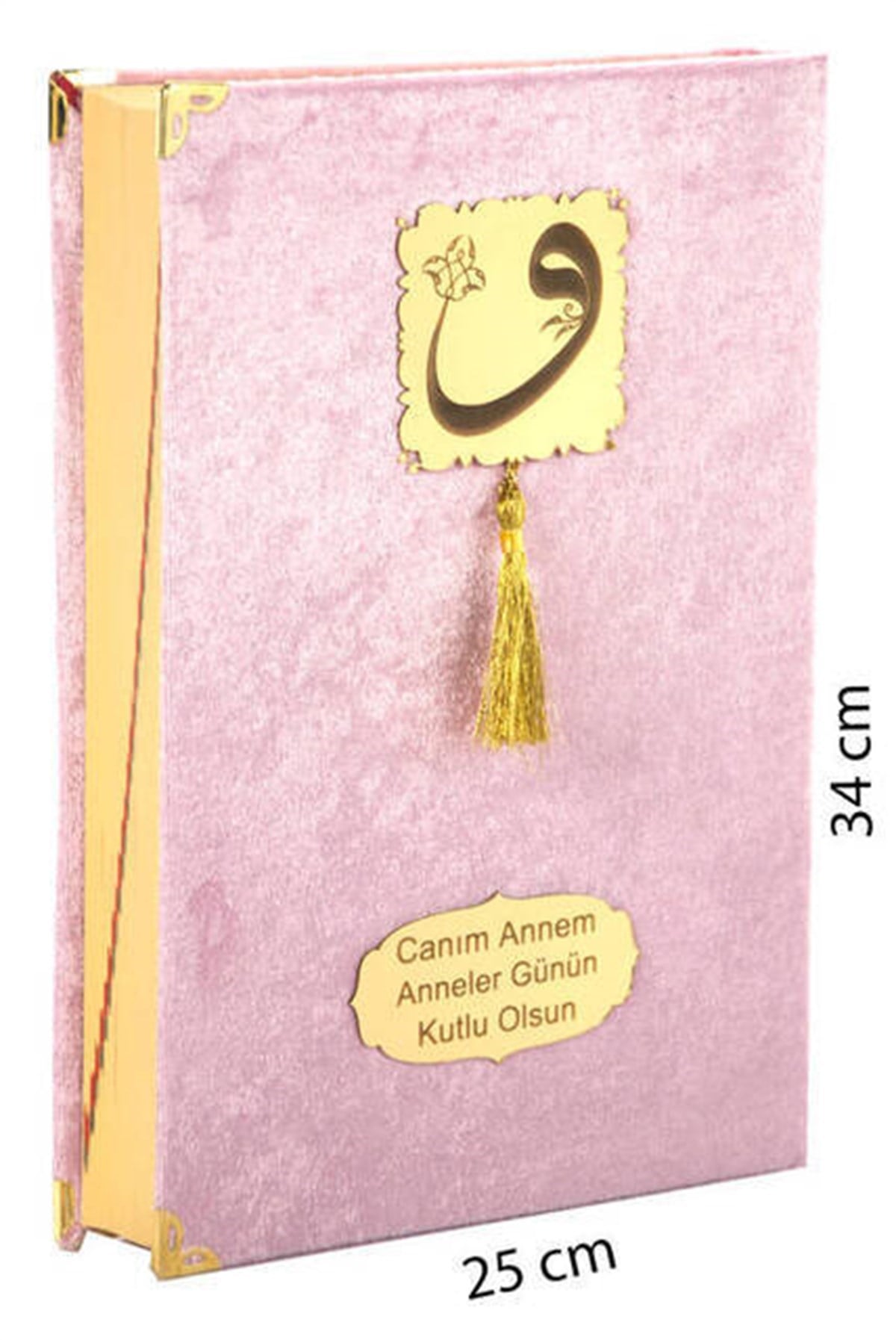 Anneler Günü Hediyesi Kadife Kaplı Kuranı Kerim - Sade Arapça - Cami Boy - Pembe