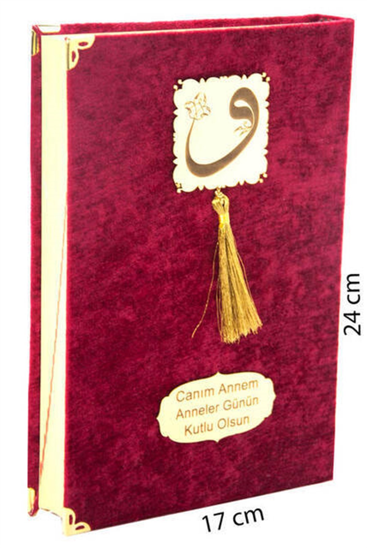 Anneler Günü Hediyesi Kuranı Kerim - Kadife Kaplı - Sade Arapça - Orta Boy - Bordo