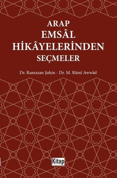 M. Rami AwwadGeschichten Arap Emsal Hikayelerinden Seçmeler