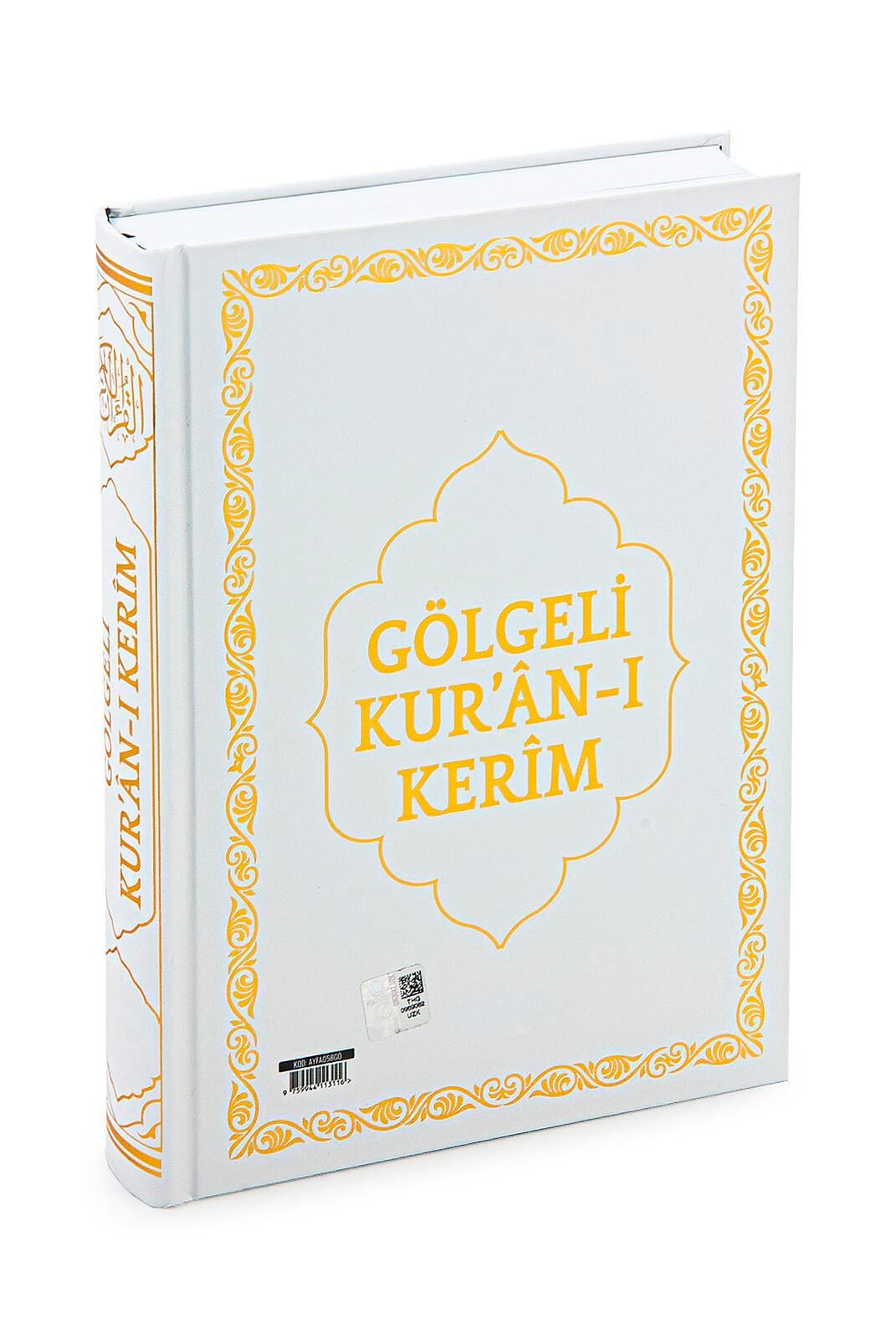 Arapça Antrenmanlı Gölgeli Kuranı Kerim - Hafızlar için Arapça El Yazısı Pratik Kitabı Beyaz