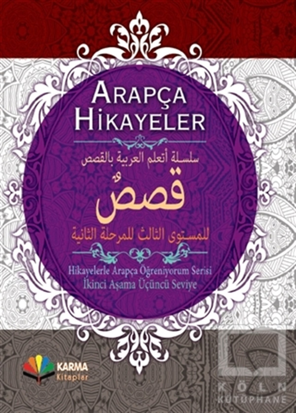 Arapça Hikayeler