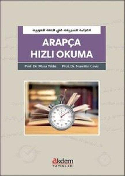 Musa YıldızDil Bilimi - EtimolojiArapça Hızlı Okuma