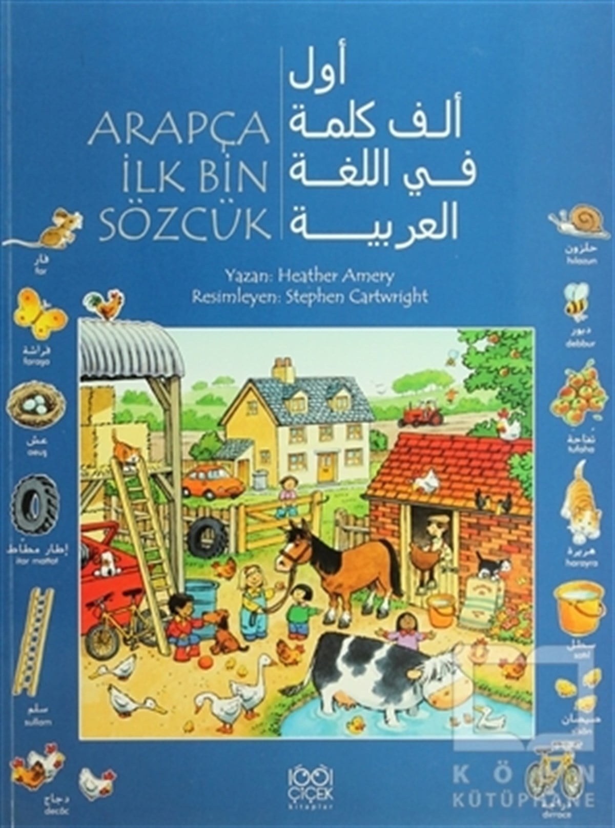 Arapça İlk Bin Sözcük