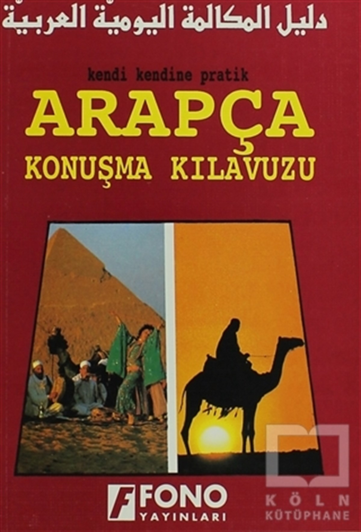 Arapça Konuşma Kılavuzu