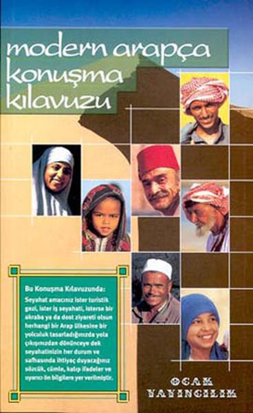 Mehmet HengirmenPhrase Book and LanguageArapça Konuşma Klavuzu