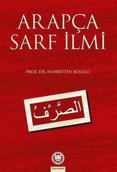 Kolektifİslami KitaplarArapça Sarf İlmi