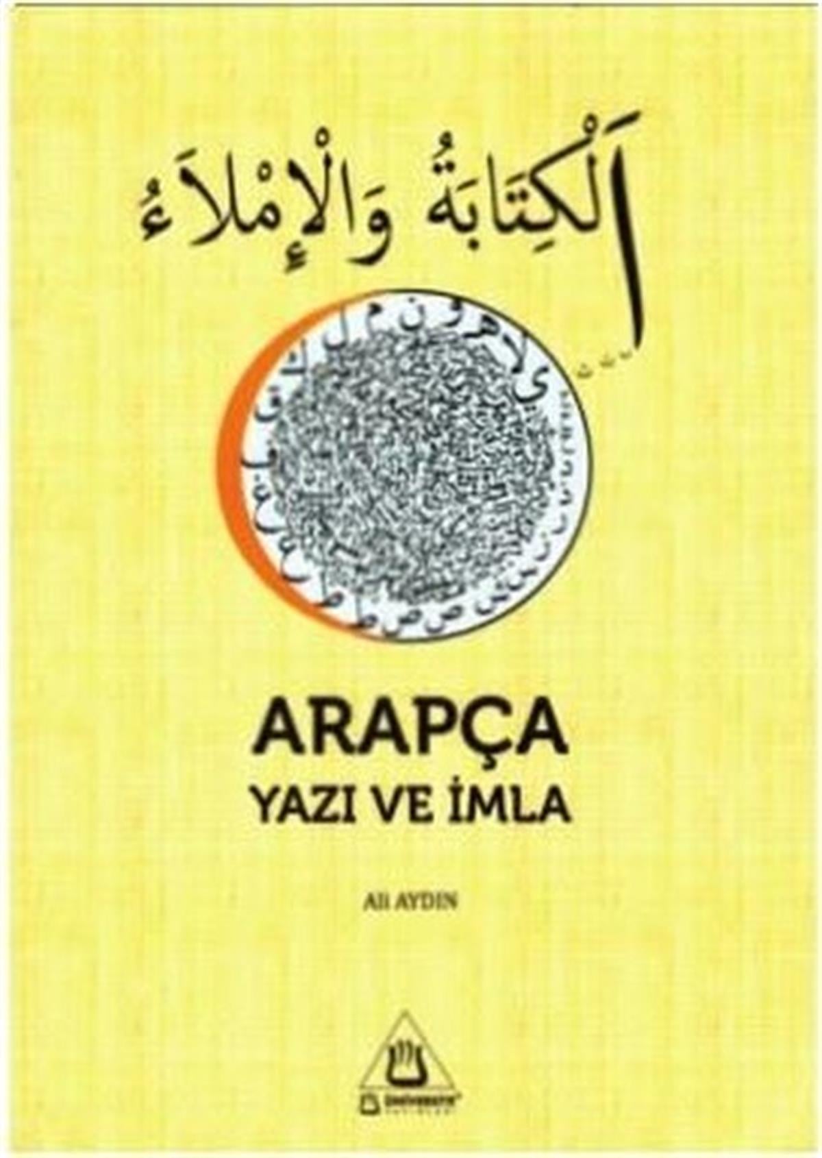 Ali Aydınİslami KitaplarArapça Yazı ve İmla