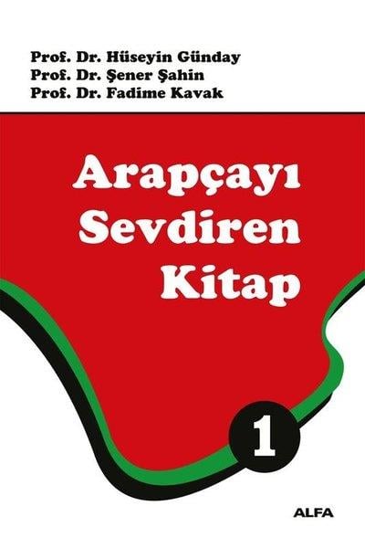 Fadime KavakTürkçe Dil Bilim KitaplarıArapçayı Sevdiren Kitap 1