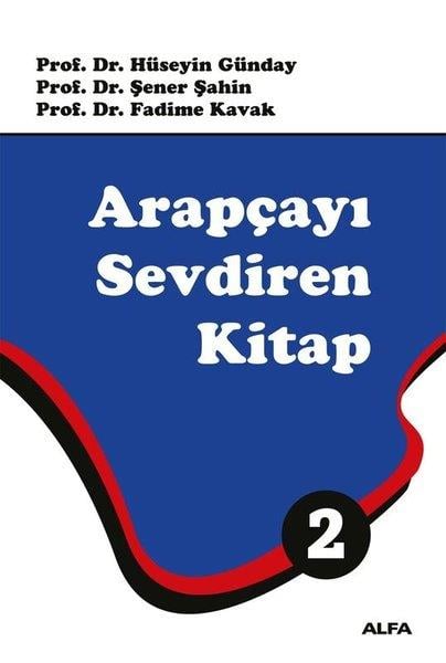 Fadime KavakTürkçe Dil Bilim KitaplarıArapçayı Sevdiren Kitap 2