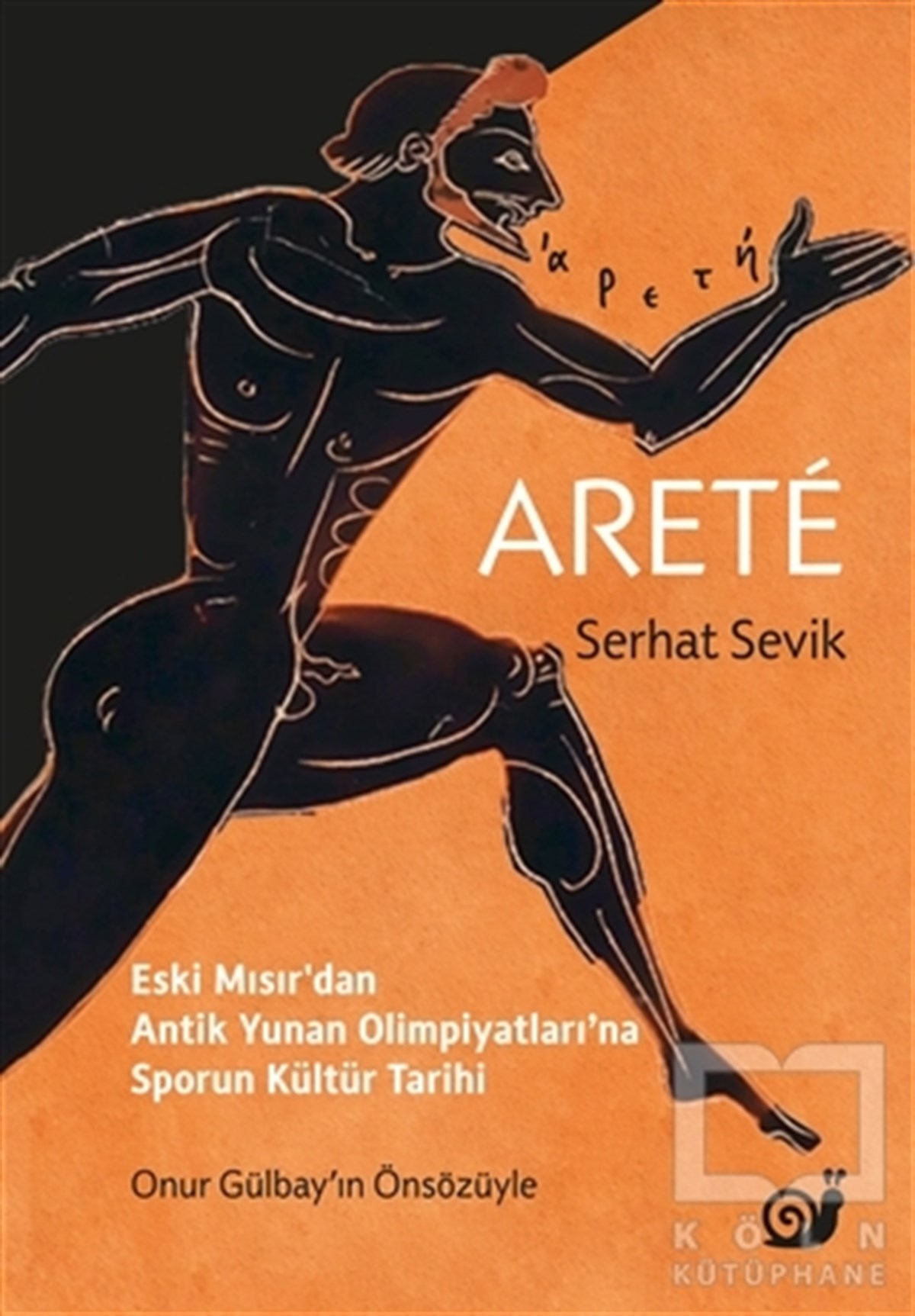 Serhat SevikAraştırma - İncelemeArete