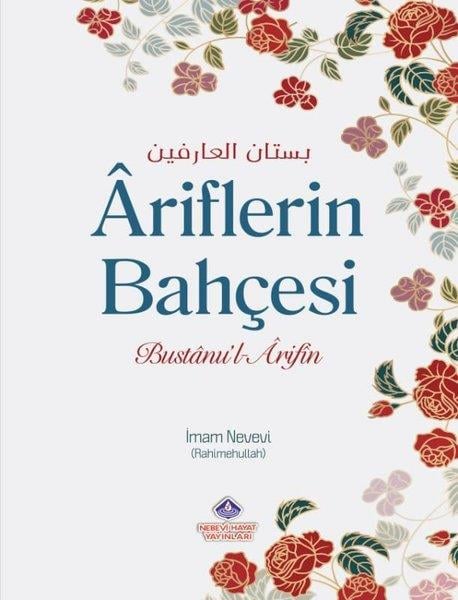 İmam Neveviİslami KitaplarAriflerin Bahçesi - Bustanu'l Arifin
