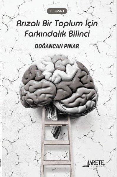 Doğancan PınarDeneme KitaplarıArızalı Bir Toplum İçin Farkındalık Bilinci