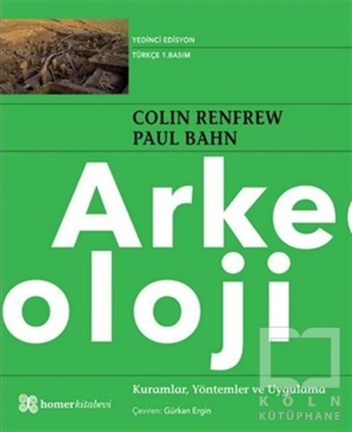 Colin RenfrewDiğerArkeoloji