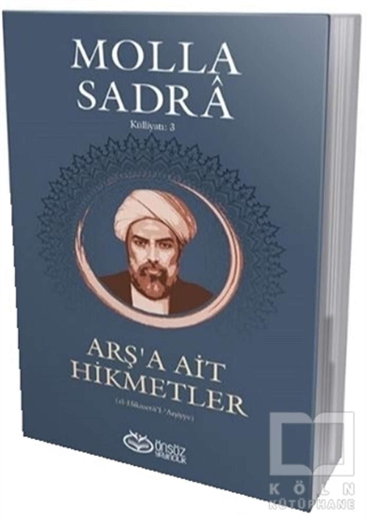 Arş'a Ait Hikmetler
