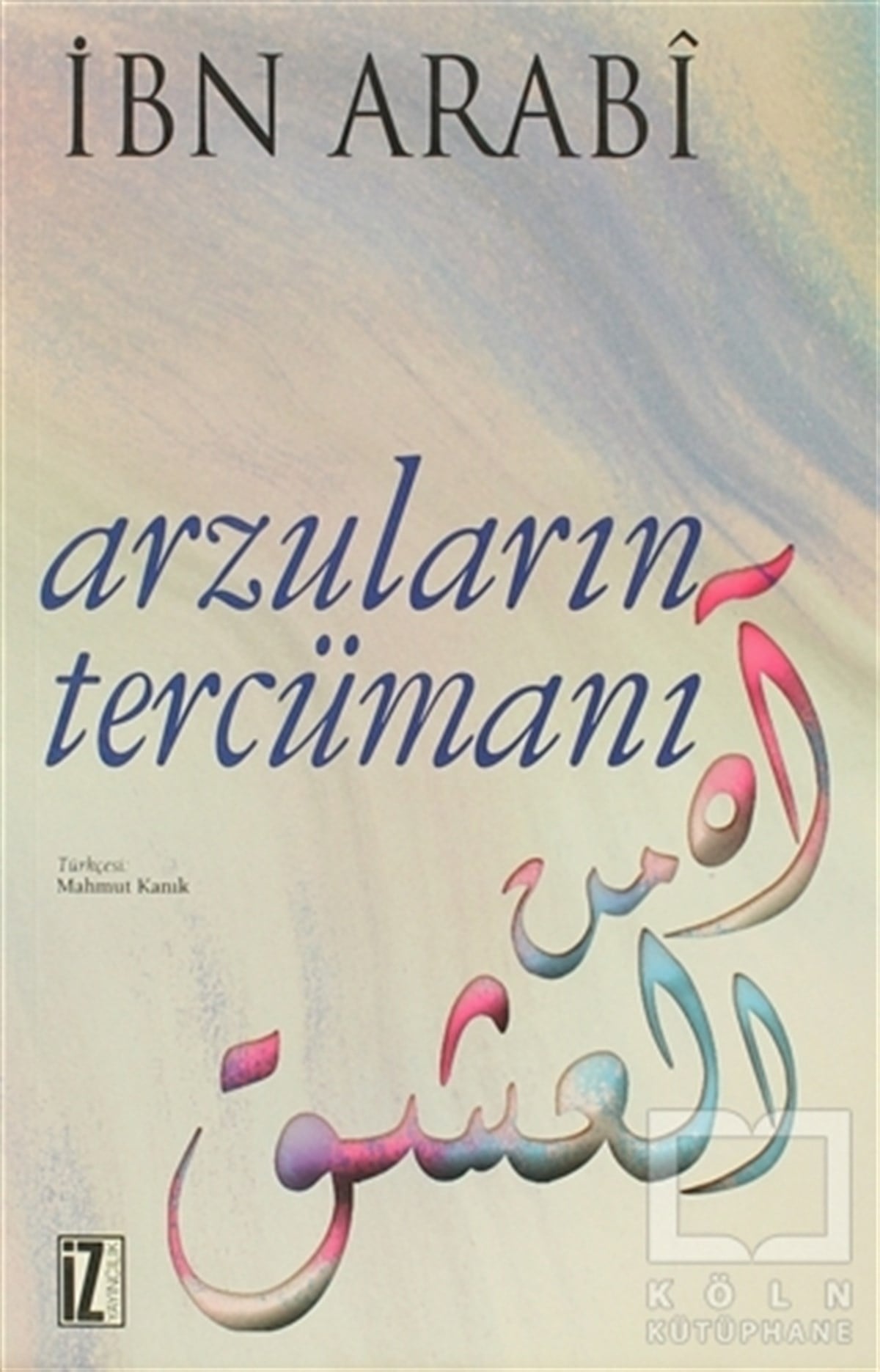 Arzuların Tercümanı