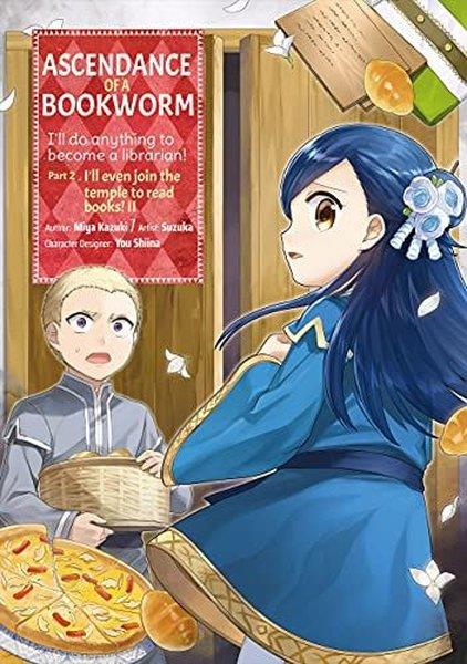 Miya KazukiGraphic NovelAscendance of a Bookworm (Manga) Part 2 Volume 2