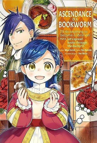 Miya KazukiGraphic NovelAscendance of a Bookworm (Manga) Part 3 Volume 2