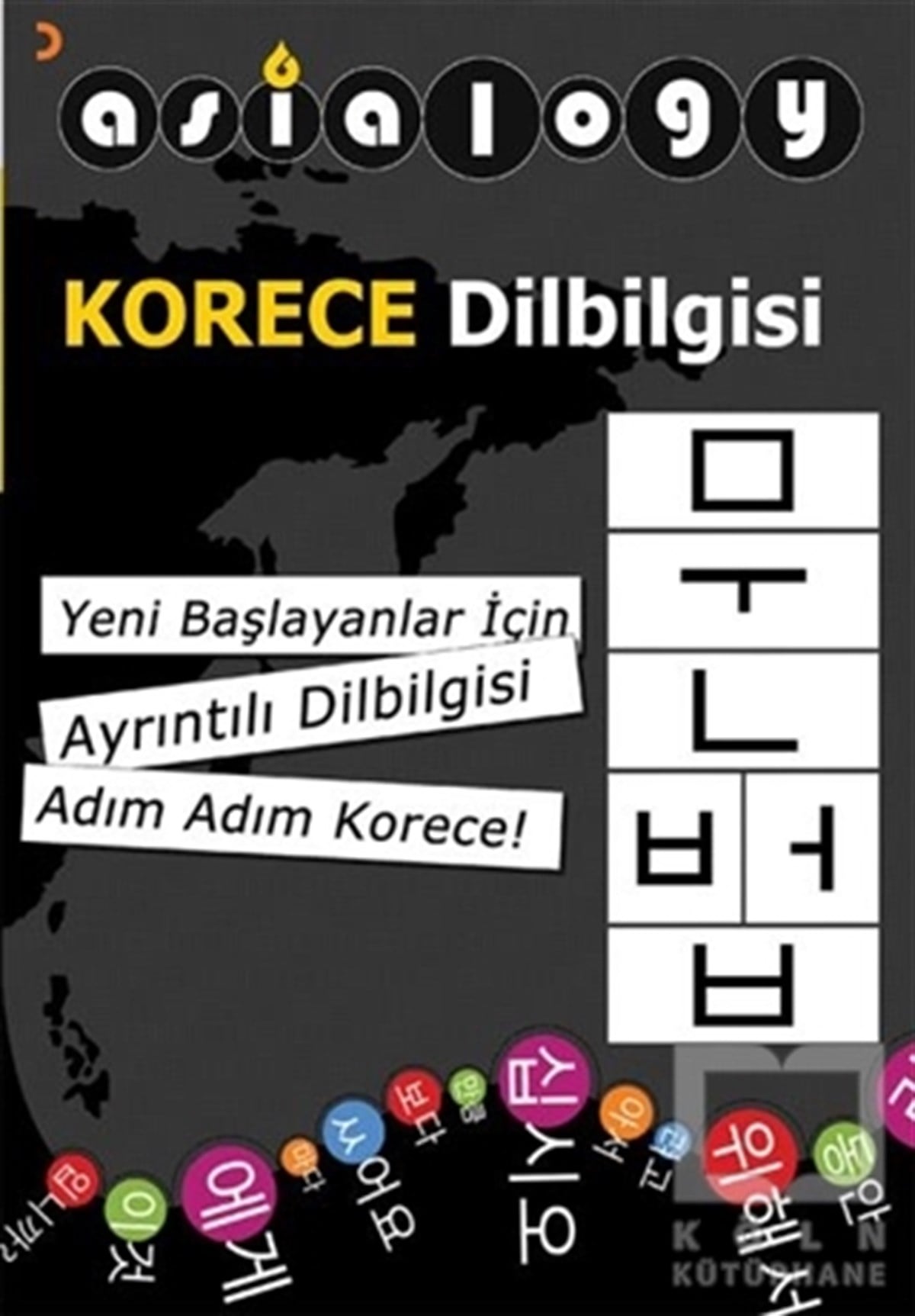 Asialogy Korece Dilbilgisi