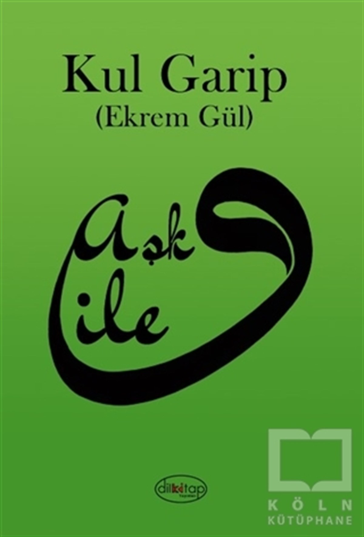 Aşk İle