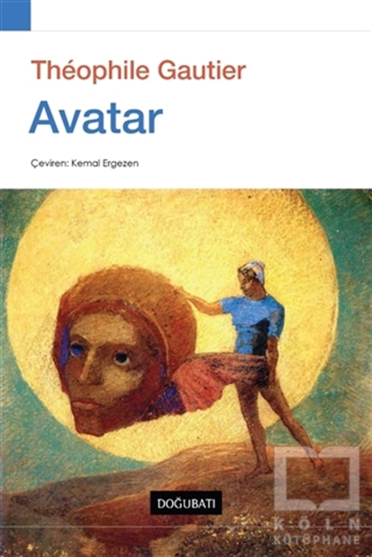 Avatar