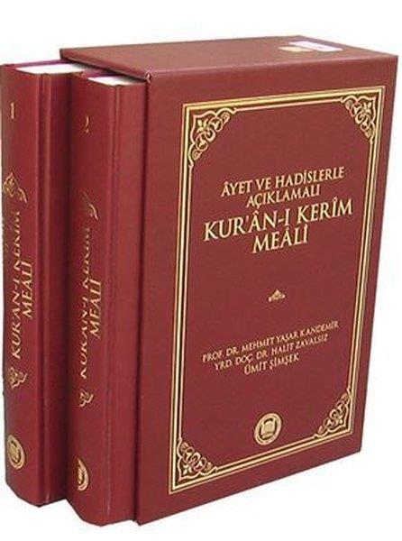 Mehmet Yaşar KandemirIslamische BücherAyet ve Hadislerle Açıklamalı Kur'an-ı Kerim Meali 2 Cilt