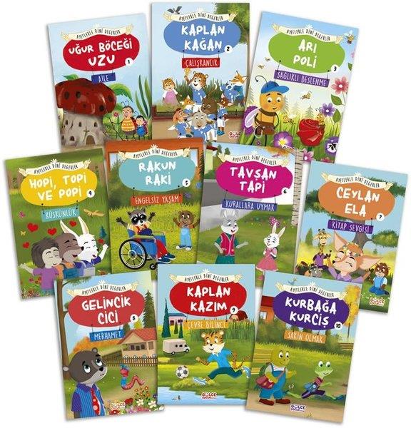 Asiye Aslı AslanerIslami Çocuk KitaplariAyetlerle Dini Değerler Seti - 10 Kitap Takım