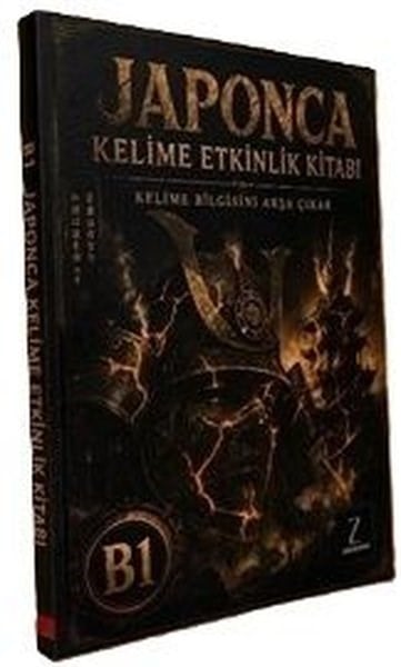 KolektifDil Bilimi - EtimolojiB1 Japonca Kelime Etkinlik Kitabı