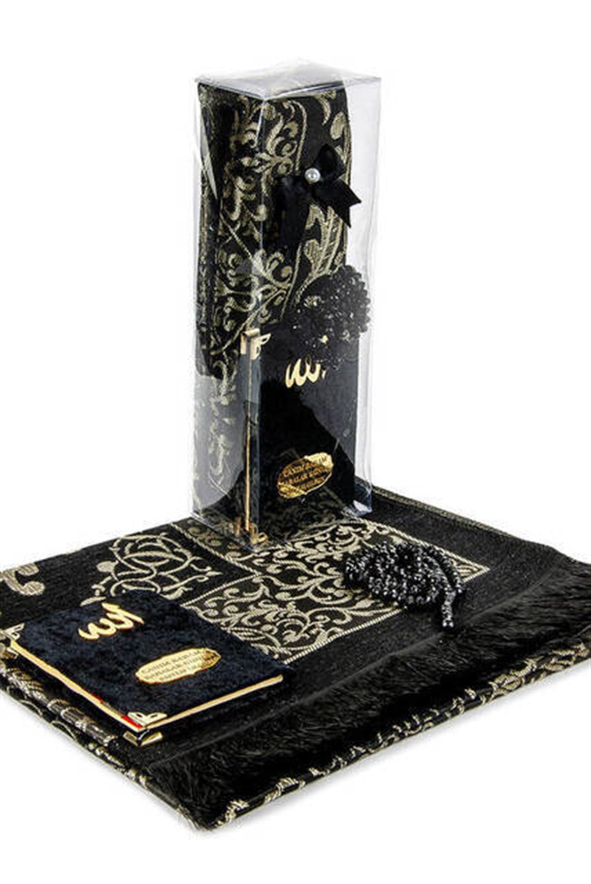 Babalar Gününe Özel İslami Hediyelik Set 64