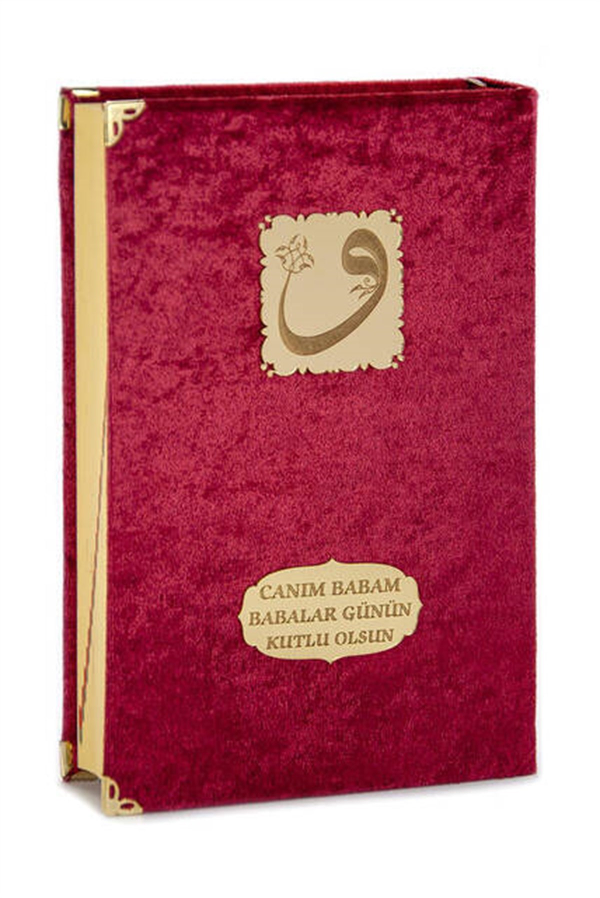 Babalar Gününe Özel İslami İbadet Hediyelik Set 68
