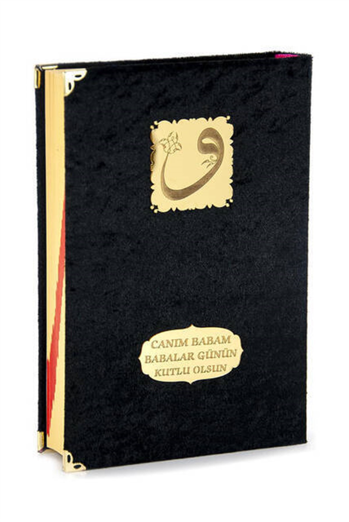 Babalar Gününe Özel İslami İbadet Hediyelik Set 74