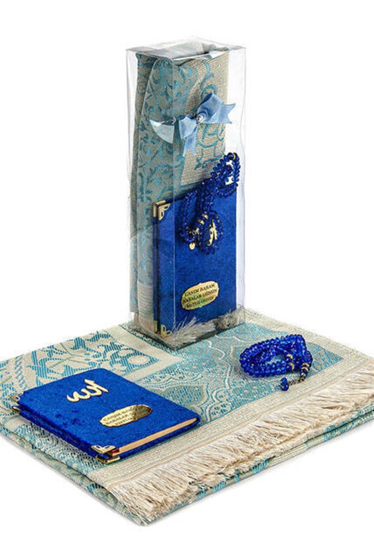 Babalar Gününe Özel İslami İbadet Hediyelik Set 55