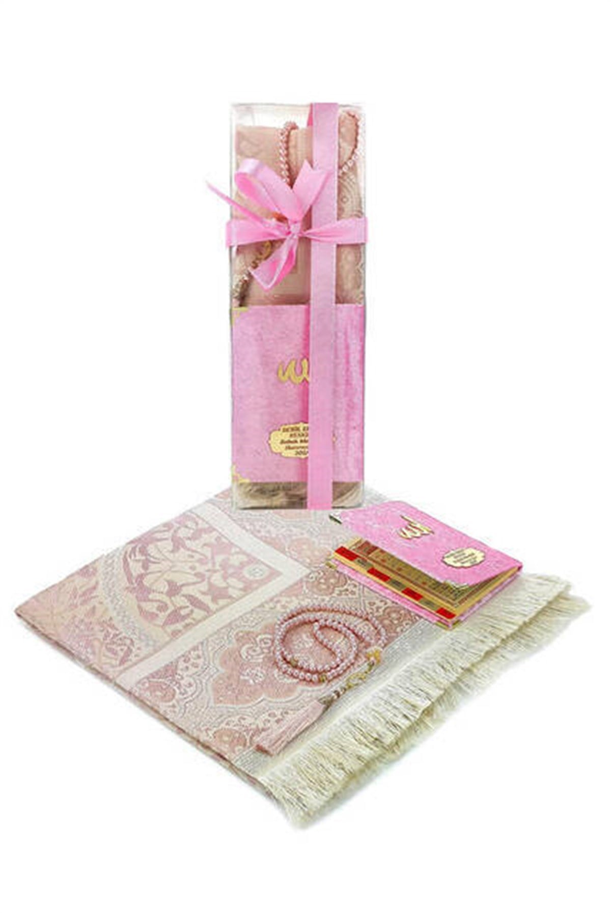 Babalar Gününe Özel Set 41 - İsim Baskılı Kadife Kaplı Yasin - Seccade - Tesbih - Kutulu