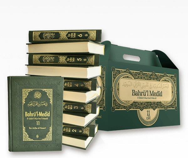 İbn Acibe El Haseniİslami KitaplarBahrü'l Medid Seti - 11 Kitap Takım