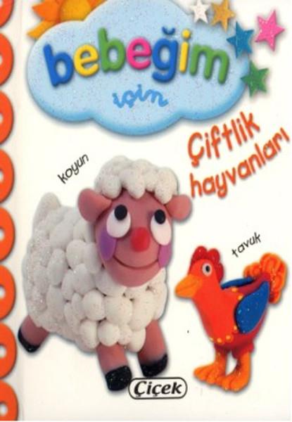 KolektifEgitim Etkinlik KitaplariBebeğim İçin - Çiftlik Hayvanları
